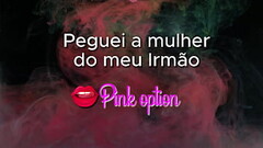 Transei Com A mulher do meu irm&atilde_o - Contos Er&oacute_ticos Thumb