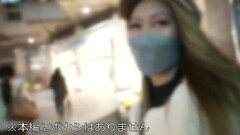 素人女子大生【限定】レイナちゃん20歳 インパクト大のゴリッゴリのギャルJDちゃん 百戦錬磨の超遊び人陽キャギャルがセカンド童貞の陰キャ友人を好き放題食べ尽くす！ Thumb
