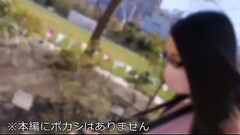 群馬から上京して来たダイヤの原石いなかっぺ地味子wwウエスト驚異の58cm！！バスト驚愕の96cmHカップ！！神クビレ爆乳カメラJD まきちゃん20歳 Thumb