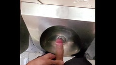 Public toilet 2 Thumb