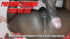 PRETINHO LEVANDO PICA NO CU! Matheus Pretinho e Pica das Gal&aacute_xias TEASER  || INSCREVA-SE NO C Thumb