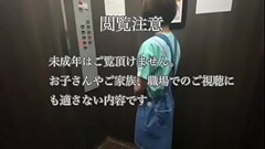 の貧困　の墜落　18歳レイの堕落　fc2 にてon air Thumb