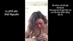 Phổ y&ecirc_n th&aacute_i nguy&ecirc_n Thumb