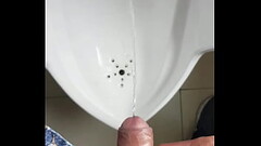 toilet Thumb