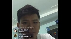 Thầy gi&aacute_o tiếng Nhật thủ d&acirc_m si&ecirc_u cấp Thumb