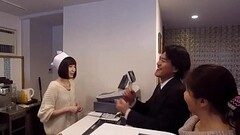 Good e.- Substitute Wife (2017) Thumb