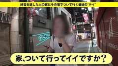 full version https://bit.ly/2khF7EO Thumb
