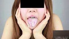 Salive fetish Thumb
