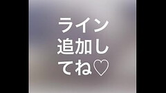 巨乳 Gカップ 風俗嬢 プライベート 自撮り Thumb